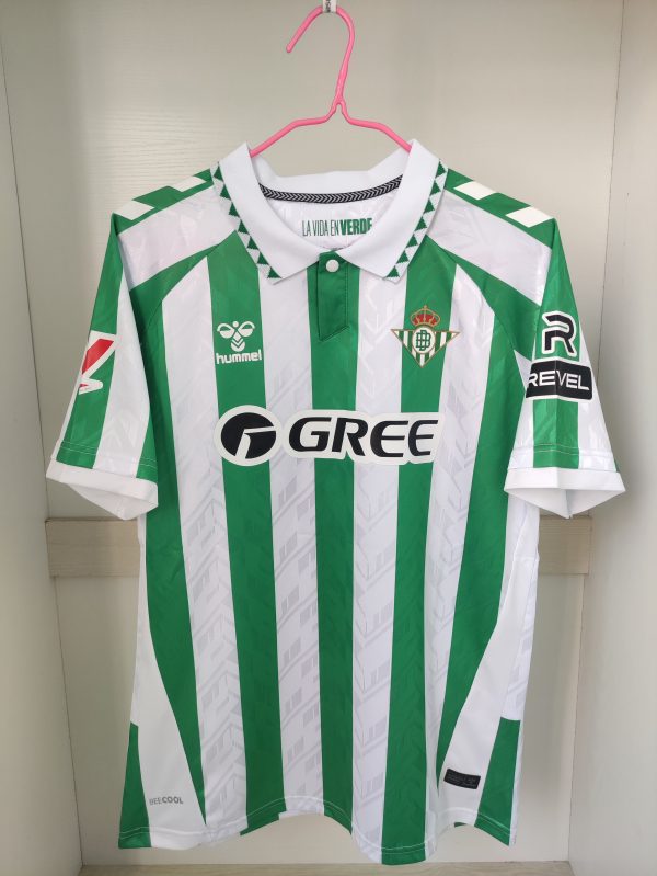 Antony Real Betis 24/25 Trikot – Bild 2