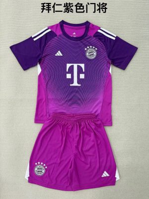 Bayern München 25/26 Lila Torwart Trikot Kinder