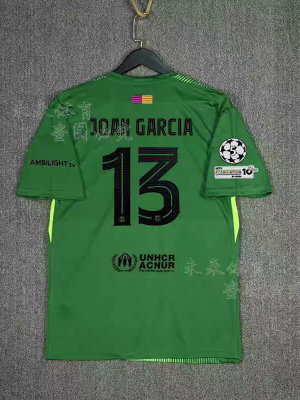 Joan Garcia FC Barcelona 25/26 Home Grün Torwart Trikot